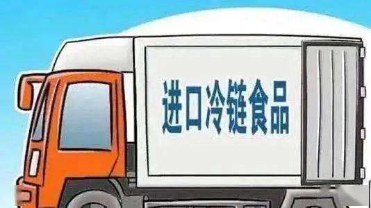 文山市筑牢疫情防线 应急指挥车就位，防控措施全面升级