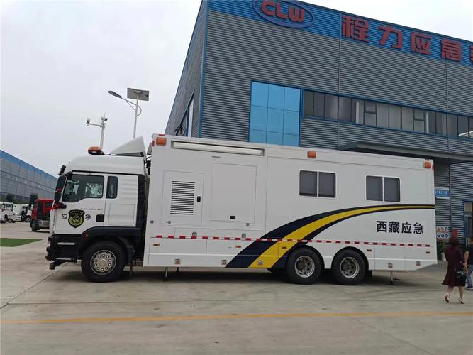 重汽汕德卡后双桥抢险救灾卫星指挥车 移动的应急指挥中枢