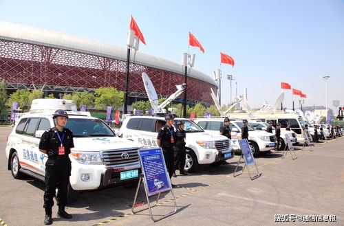 科技驰援 使命必达 新疆电信圆满完成2021年中国电信西北区应急通信大区演练